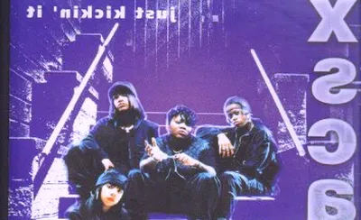 Xscape